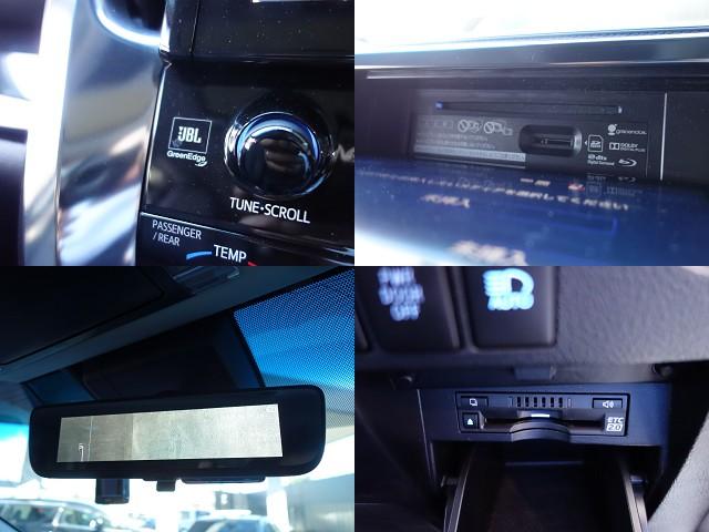 3.5Z G JBLサウンド リアシートエンターテイメント パノラミックビューモニター SR デジタルインナーミラー ドライブレコーダー ETC2.0 モデリスタフルエアロ&マフラー エアシート&パワーシート(18枚目)