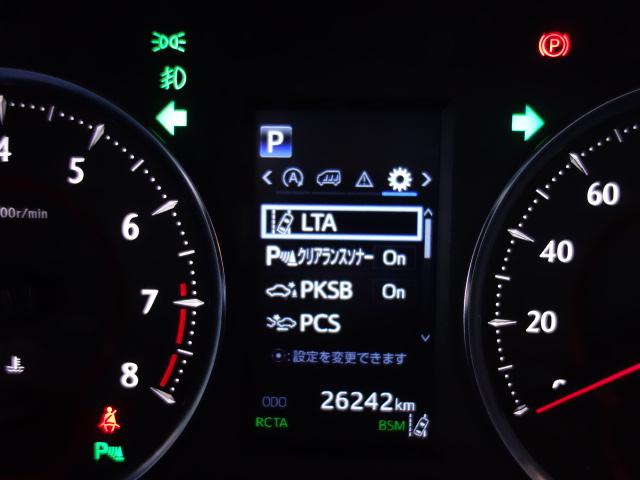 3.5Z G JBLサウンド リアシートエンターテイメント パノラミックビューモニター SR デジタルインナーミラー ドライブレコーダー ETC2.0 モデリスタフルエアロ&マフラー エアシート&パワーシート(41枚目)