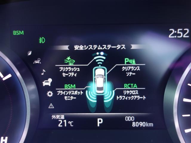 S スポーツスタイル 1オーナー 純正SDナビ フルセグTV バックカメラ ETC AC100V 純正OPドライブレコーダー ハーフレザーシート シートヒーター&パワーシート TRDサイド&リアエアロ 純正専用18AW(30枚目)