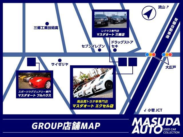 トヨタ ダイナトラック 保冷バン リア格納ステップ 電動格納左ミラー 荷室スノコ 開閉９０度ストッパー 最大積載１ ３５ｔ ３ ０ディーゼルターボ 349 8万円 令和2年 年 埼玉県 中古車 価格 Com