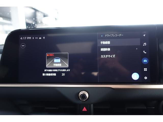 Ｚ　ディスプレーオーディオナビ＆フルセグＴＶ＆１２．３インチモニター　パノラマルーフ　パノラミックビューモニター　置くだけ充電　黒革エアシート＆パワーシート　デジタルインナーミラー＆ドラレコ　パワーバック(30枚目)