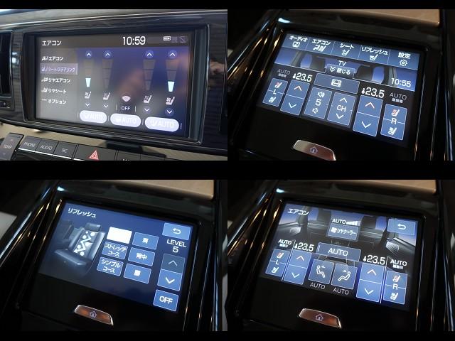 ベースグレード　法人１オーナー車　１１．６インチリアエンターテイメント　フロマージュ本革エアシート　左後リフレッシングシート　ＯＰ後席３面カーテン　ＯＰドライブレコーダー　パワートランク　トヨタセーフティセンス(10枚目)