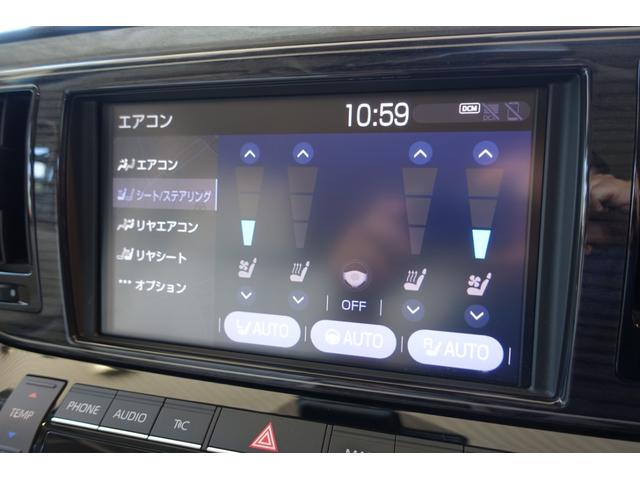 センチュリー ベースグレード　法人１オーナー車　１１．６インチリアエンターテイメント　フロマージュ本革エアシート　左後リフレッシングシート　ＯＰ後席３面カーテン　ＯＰドライブレコーダー　パワートランク　トヨタセーフティセンス（33枚目）