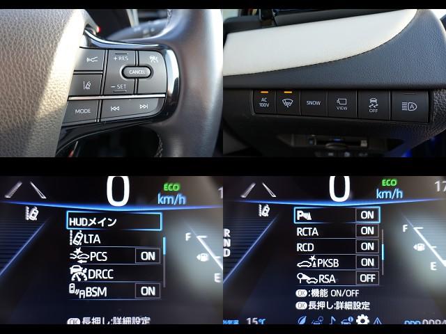 ＭＩＲＡＩ Ｚ　トヨタメーカー保証継承　ＪＢＬサウンド　パノラミックビューモニター　白革シート全席エアシート　デジタルインナーミラー　置くだけ充電　前後ドライブレコーダー　モデリスタフルエアロ　１５００Ｗ（12枚目）