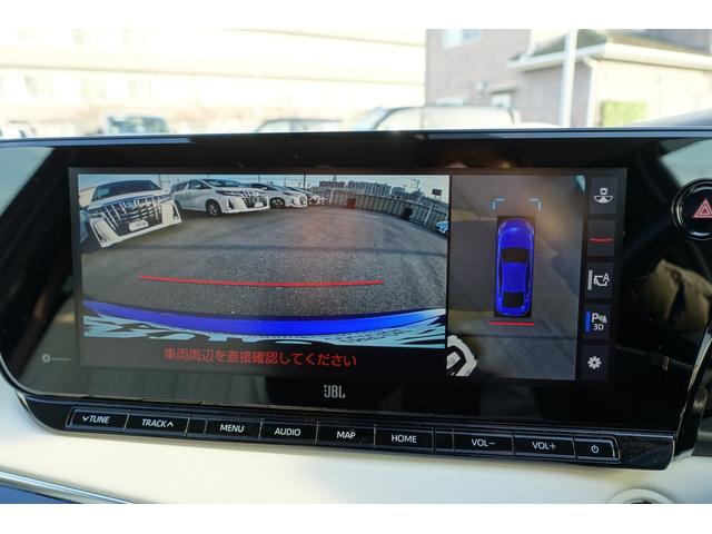 Ｚ　トヨタメーカー保証継承　ＪＢＬサウンド　パノラミックビューモニター　白革シート全席エアシート　デジタルインナーミラー　置くだけ充電　前後ドライブレコーダー　モデリスタフルエアロ　１５００Ｗ(30枚目)