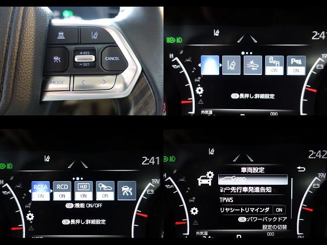 ランドクルーザー ＺＸ　ＪＢＬサウンドシステム　ＯＰリアシートエンターテイメント　パノラミックビューモニター　サンルーフ　ＯＰクールボックス　ＯＰリア電動デフロック　ＯＰタイヤ空気圧センサー　ＯＰ寒冷地仕様＆バックフォグラン（15枚目）