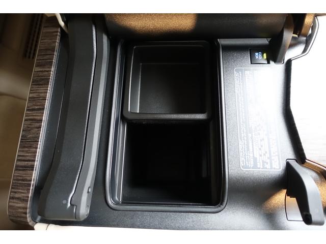 ランドクルーザー ZX リアエンター クールBOX 空気圧センサー 寒冷地仕様 バックフォグ ETC2.0 JBL リア電動デフロック SR パノラミックM ルーフレール パワーバックドア トノカバー(30枚目)