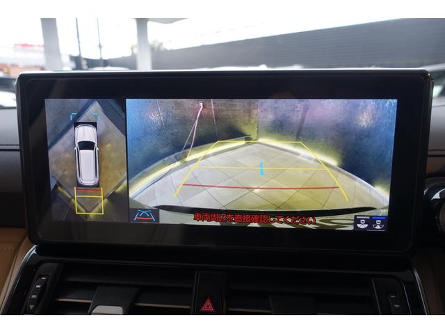 ランドクルーザー ZX リアエンター クールBOX 空気圧センサー 寒冷地仕様 バックフォグ ETC2.0 JBL リア電動デフロック SR パノラミックM ルーフレール パワーバックドア トノカバー(41枚目)