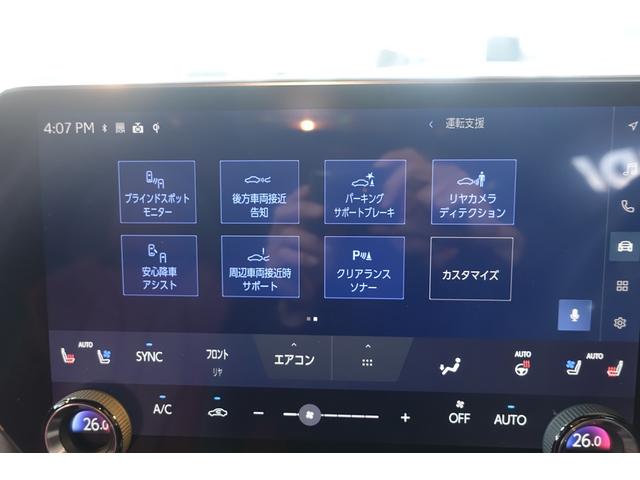 ＲＸ ＲＸ５００ｈ　Ｆスポーツパフォーマンス　マクレビ　パノラマＲ　ＴＲＤエアロ＆マフラー　オレンジキャリパー　置くだけ充電　デジタルＭ　パノラミックＭ　ＡＣ１００Ｖ１５００Ｗ　ステリングＨ　２列目エアーシート＆オート格納　Ｐバックドア　ＥＴＣ（32枚目）