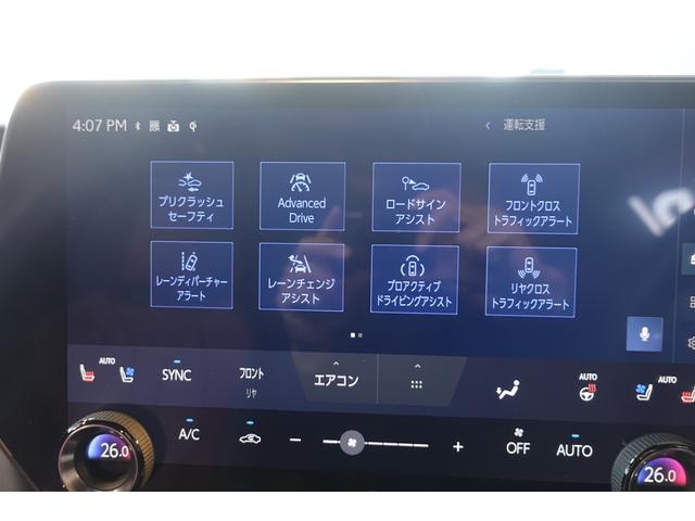 ＲＸ ＲＸ５００ｈ　Ｆスポーツパフォーマンス　マクレビ　パノラマＲ　ＴＲＤエアロ＆マフラー　オレンジキャリパー　置くだけ充電　デジタルＭ　パノラミックＭ　ＡＣ１００Ｖ１５００Ｗ　ステリングＨ　２列目エアーシート＆オート格納　Ｐバックドア　ＥＴＣ（33枚目）