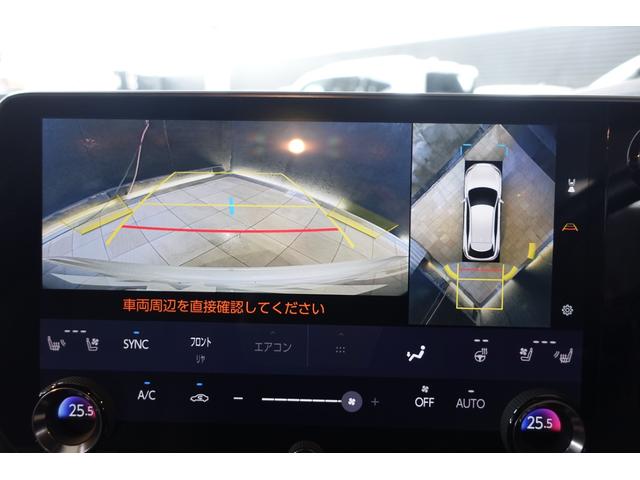 RX RX450h+ バージョンL パノラマルーフ マークレビンソン 輻射ヒーター 寒冷地仕様 ルーフレール デジタルM 後席オート格納シート エアーシート 置くだけ充電 AC100V1500W ビルドインETC2.0(20枚目)