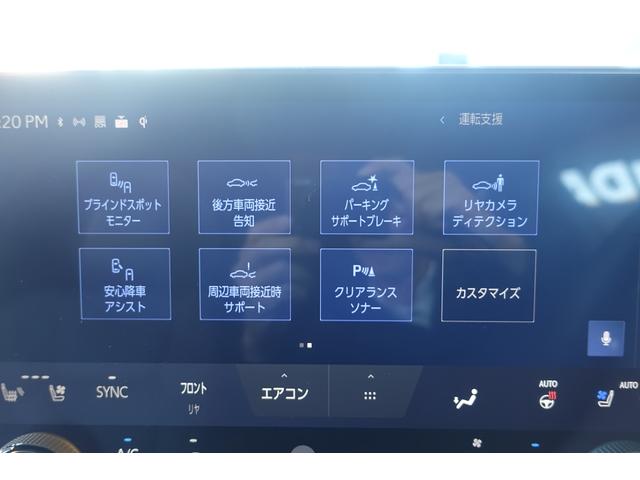 �������X������ȕ��₲�����̂��q�l�A�I�����C�����k�\�ł��I�@�Q�S���ԃ��[���Ή����Ă���܂��B�ڍ׉摜�������肷�鎖���o���܂��̂ŁA���C�y�ɂ��A���������B�d�b�@�O�S�W�|�X�S�X�|�P�Q�R�S��