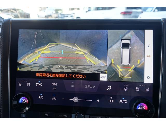 ■ご来店が困難な方やご遠方のお客様、オンライン商談可能です！　２４時間メール対応しております。詳細画像をお送りする事も出来ますので、お気軽にご連絡下さい。電話　０４８−９４９−１２３４■