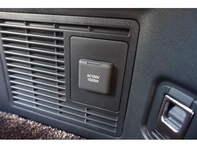 ■ご来店が困難な方やご遠方のお客様、オンライン商談可能です！　２４時間メール対応しております。詳細画像をお送りする事も出来ますので、お気軽にご連絡下さい。電話　０４８−９４９−１２３４■