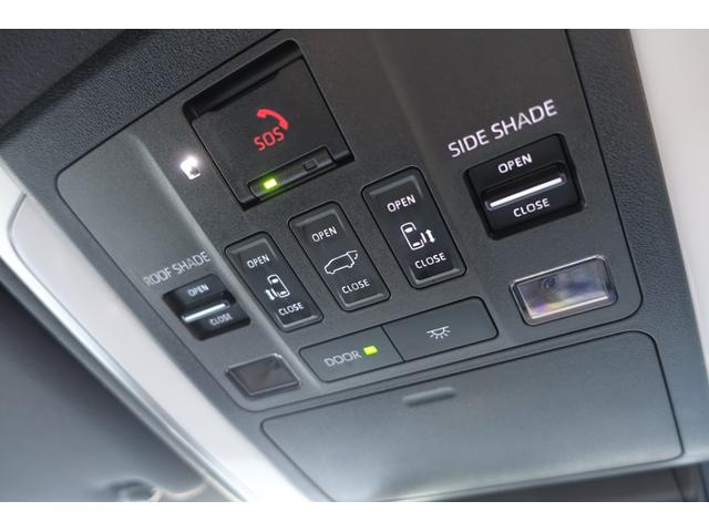 ■ご来店が困難な方やご遠方のお客様、オンライン商談可能です！　２４時間メール対応しております。詳細画像をお送りする事も出来ますので、お気軽にご連絡下さい。電話　０４８−９４９−１２３４■