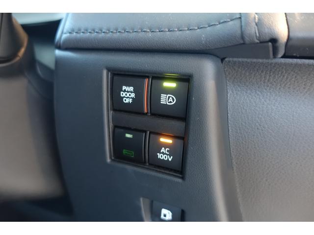 ■ご来店が困難な方やご遠方のお客様、オンライン商談可能です！　２４時間メール対応しております。詳細画像をお送りする事も出来ますので、お気軽にご連絡下さい。電話　０４８−９４９−１２３４■