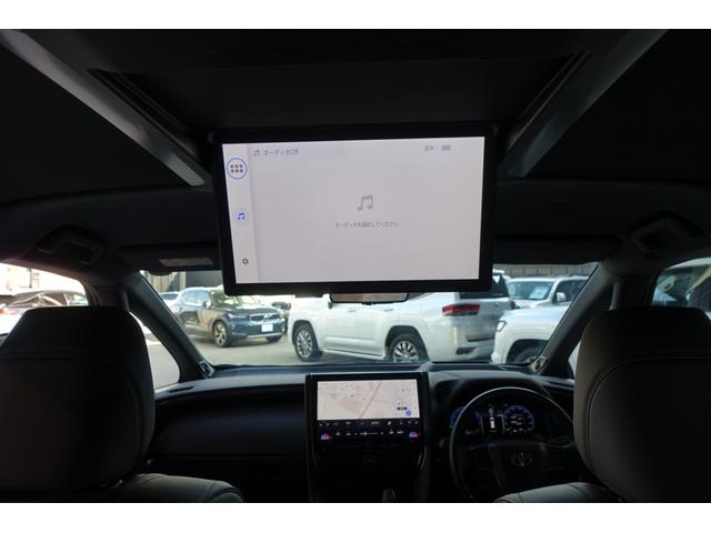 ■ご来店が困難な方やご遠方のお客様、オンライン商談可能です！　２４時間メール対応しております。詳細画像をお送りする事も出来ますので、お気軽にご連絡下さい。電話　０４８−９４９−１２３４■