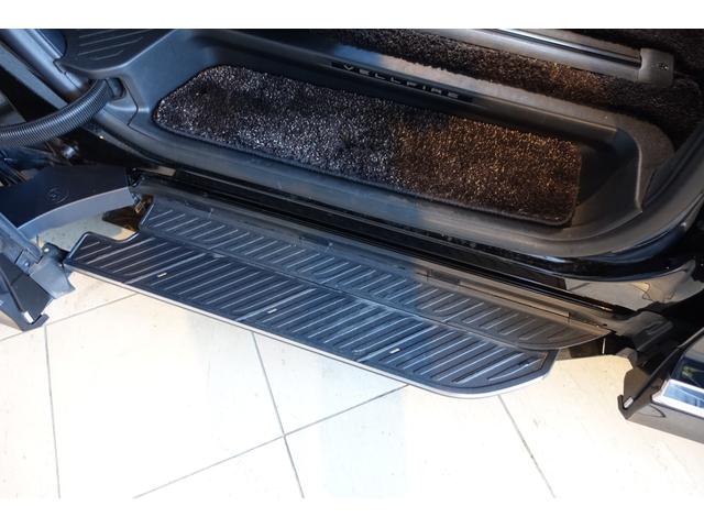 ■ご来店が困難な方やご遠方のお客様、オンライン商談可能です！　２４時間メール対応しております。詳細画像をお送りする事も出来ますので、お気軽にご連絡下さい。電話　０４８−９４９−１２３４■