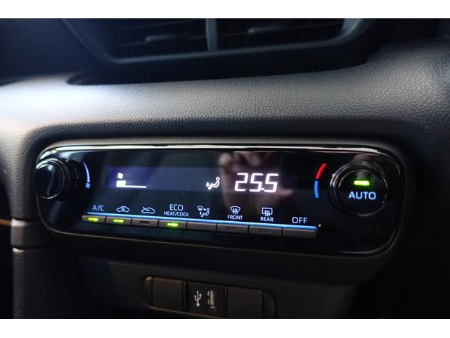 ヤリス ハイブリッドX バックカメラ ビルドインETC USB ブルートゥース LTA RSA レーダークルーズ(16枚目)