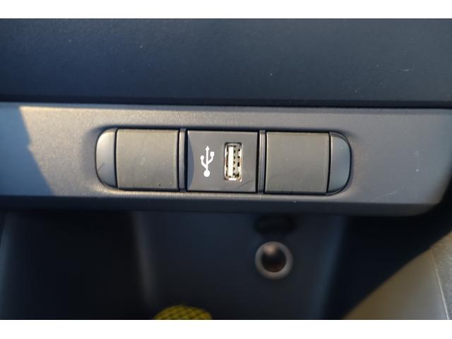 ヤリス ハイブリッドX バックカメラ ビルドインETC USB ブルートゥース LTA RSA レーダークルーズ(22枚目)