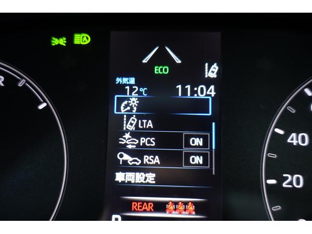 ヤリス ハイブリッドX バックカメラ ビルドインETC USB ブルートゥース LTA RSA レーダークルーズ(23枚目)