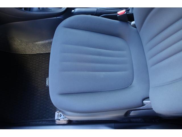 ヤリス ハイブリッドX バックカメラ ビルドインETC USB ブルートゥース LTA RSA レーダークルーズ(29枚目)