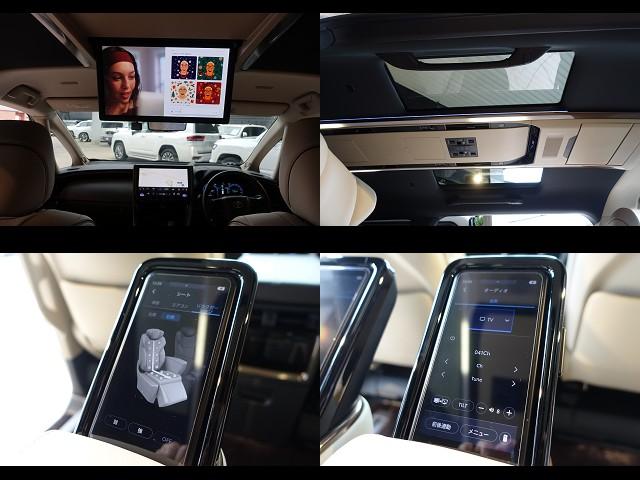 アルファードハイブリッド エグゼクティブラウンジ　リアシートエンターテイメント＆ＪＢＬサウンド　トヨタチームメイト　ベージュ革　ＯＰＤＶＤデッキ　ＯＰユニバーサルステップ　ＯＰ寒冷地仕様＆バックフォグランプ　ＯＰ１９ＡＷ　ＯＰガーニッシュ（9枚目）