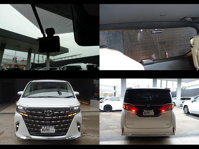 アルファードハイブリッド エグゼクティブラウンジ　リアシートエンターテイメント＆ＪＢＬサウンド　トヨタチームメイト　ベージュ革　ＯＰＤＶＤデッキ　ＯＰユニバーサルステップ　ＯＰ寒冷地仕様＆バックフォグランプ　ＯＰ１９ＡＷ　ＯＰガーニッシュ（11枚目）