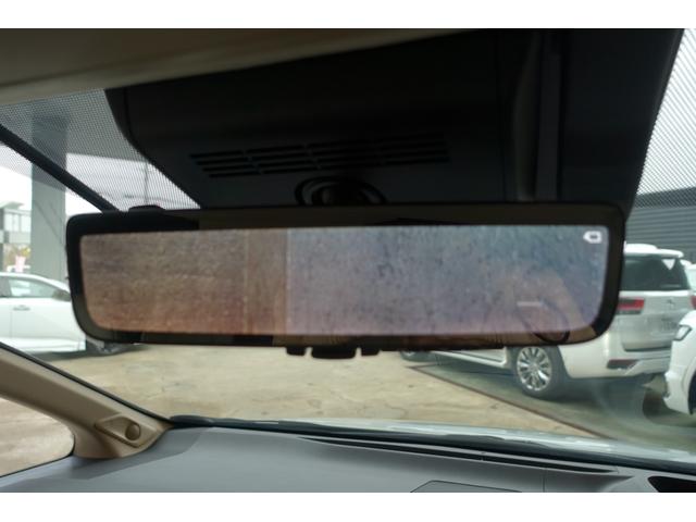 アルファードハイブリッド エグゼクティブラウンジ　リアシートエンターテイメント＆ＪＢＬサウンド　トヨタチームメイト　ベージュ革　ＯＰＤＶＤデッキ　ＯＰユニバーサルステップ　ＯＰ寒冷地仕様＆バックフォグランプ　ＯＰ１９ＡＷ　ＯＰガーニッシュ（24枚目）