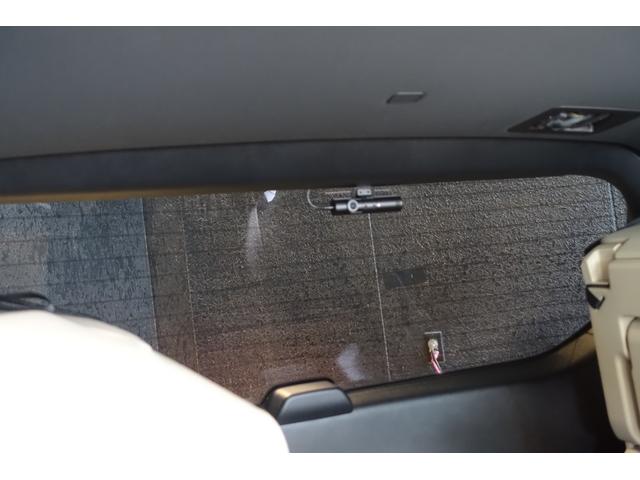 アルファードハイブリッド エグゼクティブラウンジ　リアシートエンターテイメント＆ＪＢＬサウンド　トヨタチームメイト　ベージュ革　ＯＰＤＶＤデッキ　ＯＰユニバーサルステップ　ＯＰ寒冷地仕様＆バックフォグランプ　ＯＰ１９ＡＷ　ＯＰガーニッシュ（32枚目）