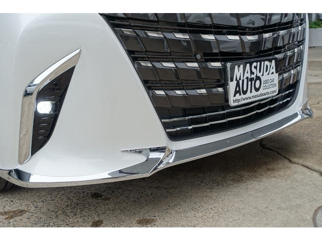 アルファードハイブリッド エグゼクティブラウンジ　リアシートエンターテイメント＆ＪＢＬサウンド　トヨタチームメイト　ベージュ革　ＯＰＤＶＤデッキ　ＯＰユニバーサルステップ　ＯＰ寒冷地仕様＆バックフォグランプ　ＯＰ１９ＡＷ　ＯＰガーニッシュ（43枚目）