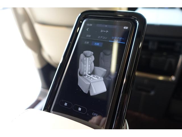 アルファードハイブリッド エグゼクティブラウンジ　リアシートエンターテイメント＆ＪＢＬサウンド　トヨタチームメイト　ベージュ革　ＯＰＤＶＤデッキ　ＯＰユニバーサルステップ　ＯＰ寒冷地仕様＆バックフォグランプ　ＯＰ１９ＡＷ　ＯＰガーニッシュ（49枚目）