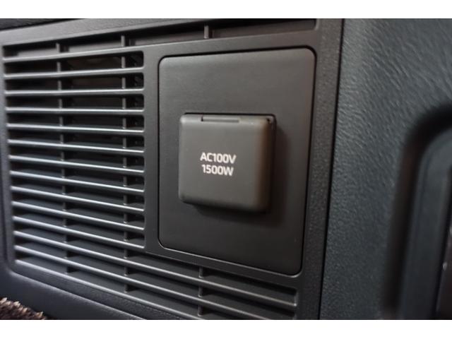 アルファードハイブリッド エグゼクティブラウンジ　リアシートエンターテイメント＆ＪＢＬサウンド　トヨタチームメイト　ベージュ革　ＯＰＤＶＤデッキ　ＯＰユニバーサルステップ　ＯＰ寒冷地仕様＆バックフォグランプ　ＯＰ１９ＡＷ　ＯＰガーニッシュ（53枚目）