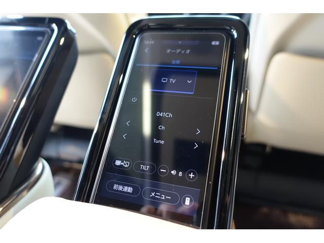 アルファードハイブリッド エグゼクティブラウンジ　リアシートエンターテイメント＆ＪＢＬサウンド　トヨタチームメイト　ベージュ革　ＯＰＤＶＤデッキ　ＯＰユニバーサルステップ　ＯＰ寒冷地仕様＆バックフォグランプ　ＯＰ１９ＡＷ　ＯＰガーニッシュ（54枚目）