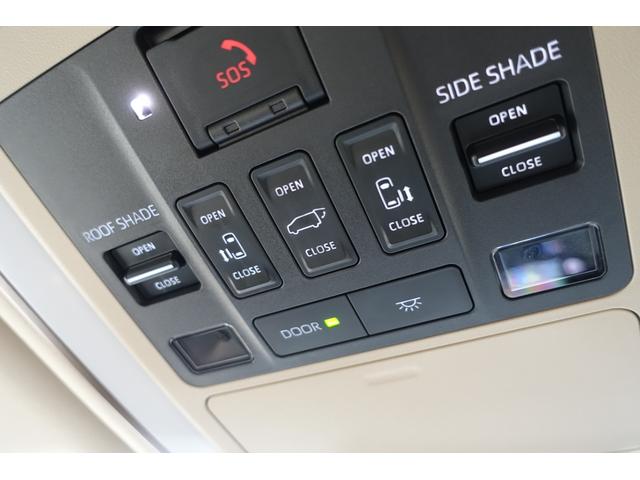 アルファードハイブリッド エグゼクティブラウンジ　リアシートエンターテイメント＆ＪＢＬサウンド　トヨタチームメイト　ベージュ革　ＯＰＤＶＤデッキ　ＯＰユニバーサルステップ　ＯＰ寒冷地仕様＆バックフォグランプ　ＯＰ１９ＡＷ　ＯＰガーニッシュ（61枚目）