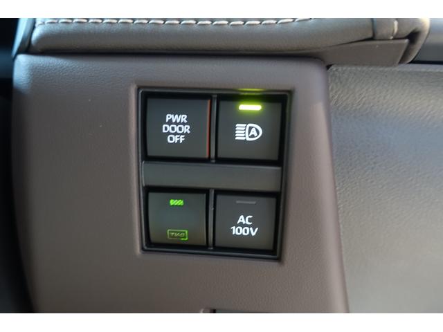 アルファードハイブリッド エグゼクティブラウンジ　リアシートエンターテイメント＆ＪＢＬサウンド　トヨタチームメイト　ベージュ革　ＯＰＤＶＤデッキ　ＯＰユニバーサルステップ　ＯＰ寒冷地仕様＆バックフォグランプ　ＯＰ１９ＡＷ　ＯＰガーニッシュ（64枚目）