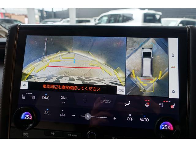 アルファードハイブリッド エグゼクティブラウンジ　リアシートエンターテイメント＆ＪＢＬサウンド　トヨタチームメイト　ベージュ革　ＯＰＤＶＤデッキ　ＯＰユニバーサルステップ　ＯＰ寒冷地仕様＆バックフォグランプ　ＯＰ１９ＡＷ　ＯＰガーニッシュ（67枚目）