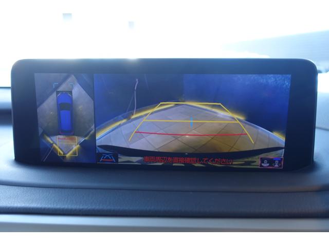 RX RX450h Fスポーツ パノラミックM エアーセンサー BSM HUD AHB スレアリングH 後席オート格納シート 後席シートヒーター ETC2.0 LDA 前席エアーシート(10枚目)