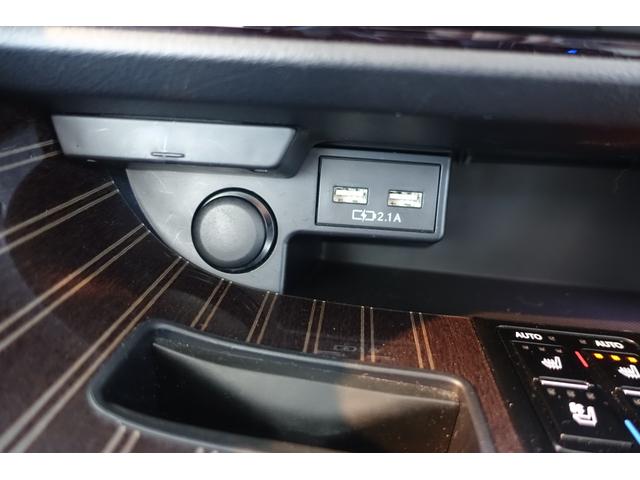 RX RX450h Fスポーツ パノラミックM エアーセンサー BSM HUD AHB スレアリングH 後席オート格納シート 後席シートヒーター ETC2.0 LDA 前席エアーシート(13枚目)