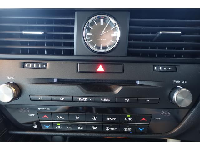 RX RX450h Fスポーツ パノラミックM エアーセンサー BSM HUD AHB スレアリングH 後席オート格納シート 後席シートヒーター ETC2.0 LDA 前席エアーシート(17枚目)