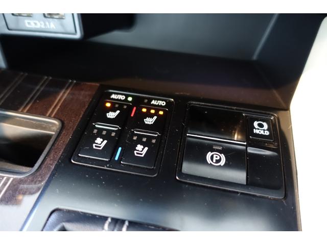 RX RX450h Fスポーツ パノラミックM エアーセンサー BSM HUD AHB スレアリングH 後席オート格納シート 後席シートヒーター ETC2.0 LDA 前席エアーシート(24枚目)