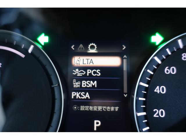 RX RX450h Fスポーツ パノラミックM エアーセンサー BSM HUD AHB スレアリングH 後席オート格納シート 後席シートヒーター ETC2.0 LDA 前席エアーシート(26枚目)