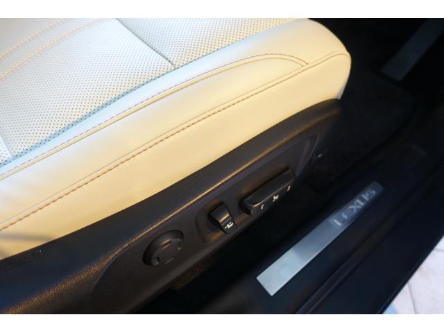 RX RX450h Fスポーツ パノラミックM エアーセンサー BSM HUD AHB スレアリングH 後席オート格納シート 後席シートヒーター ETC2.0 LDA 前席エアーシート(31枚目)