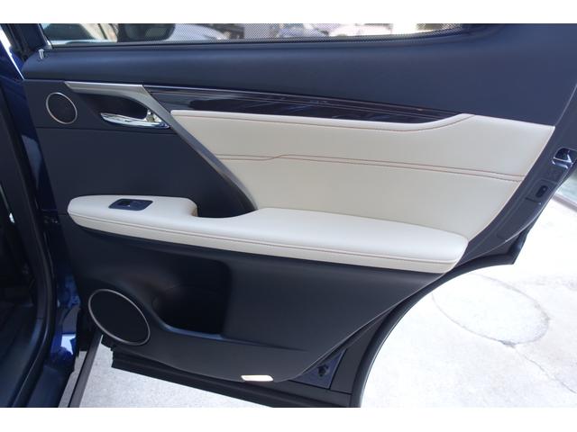 RX RX450h Fスポーツ パノラミックM エアーセンサー BSM HUD AHB スレアリングH 後席オート格納シート 後席シートヒーター ETC2.0 LDA 前席エアーシート(38枚目)