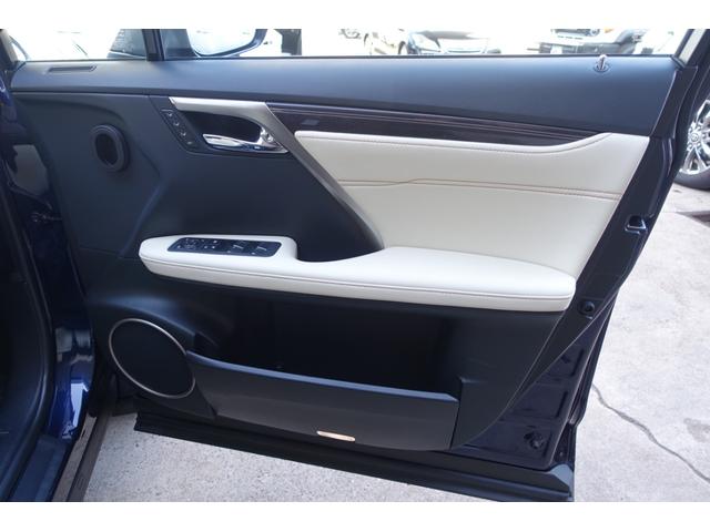 RX RX450h Fスポーツ パノラミックM エアーセンサー BSM HUD AHB スレアリングH 後席オート格納シート 後席シートヒーター ETC2.0 LDA 前席エアーシート(39枚目)
