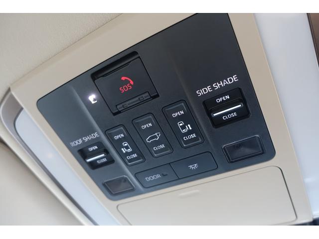 アルファードハイブリッド エグゼクティブラウンジ OPカーテン DVDデッキ JBL パノラミックM リアエンターテイメント AC100V1500W HDMI ETC2.0 SR トヨタチームメイト 置くだけ充電 3電ドア BSM(18枚目)