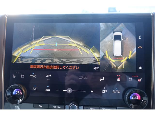 アルファードハイブリッド エグゼクティブラウンジ OPカーテン DVDデッキ JBL パノラミックM リアエンターテイメント AC100V1500W HDMI ETC2.0 SR トヨタチームメイト 置くだけ充電 3電ドア BSM(26枚目)