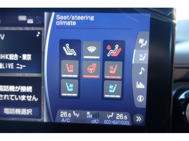 ランドクルーザー GRスポーツ JBLサウンド 寒冷地仕様 バックフォグ ルーフレール パノラミックM SR 3列目オート格納シート ビルドインETC2.0 2列目エアーシート AC100V(34枚目)