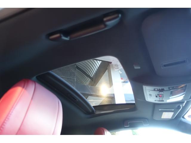 ＲＣ ＲＣ３００ｈ　Ｆスポーツ　ＳＲ　エアシート　ＬＤＡ　ＡＨＢ　ビルドインＥＴＣ２．０　ステアリングＨ（9枚目）