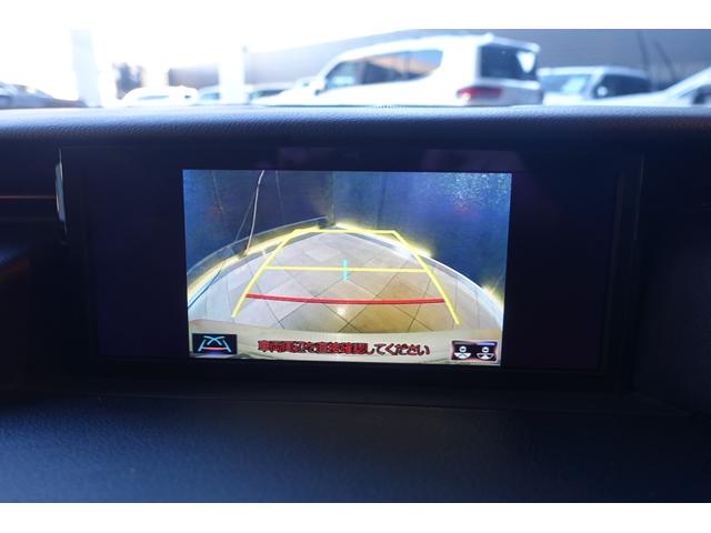 ＲＣ ＲＣ３００ｈ　Ｆスポーツ　ＳＲ　エアシート　ＬＤＡ　ＡＨＢ　ビルドインＥＴＣ２．０　ステアリングＨ（13枚目）